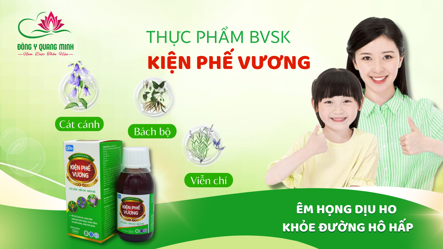 Thực phẩm bảo vệ sức khỏe Kiện Phế Vương