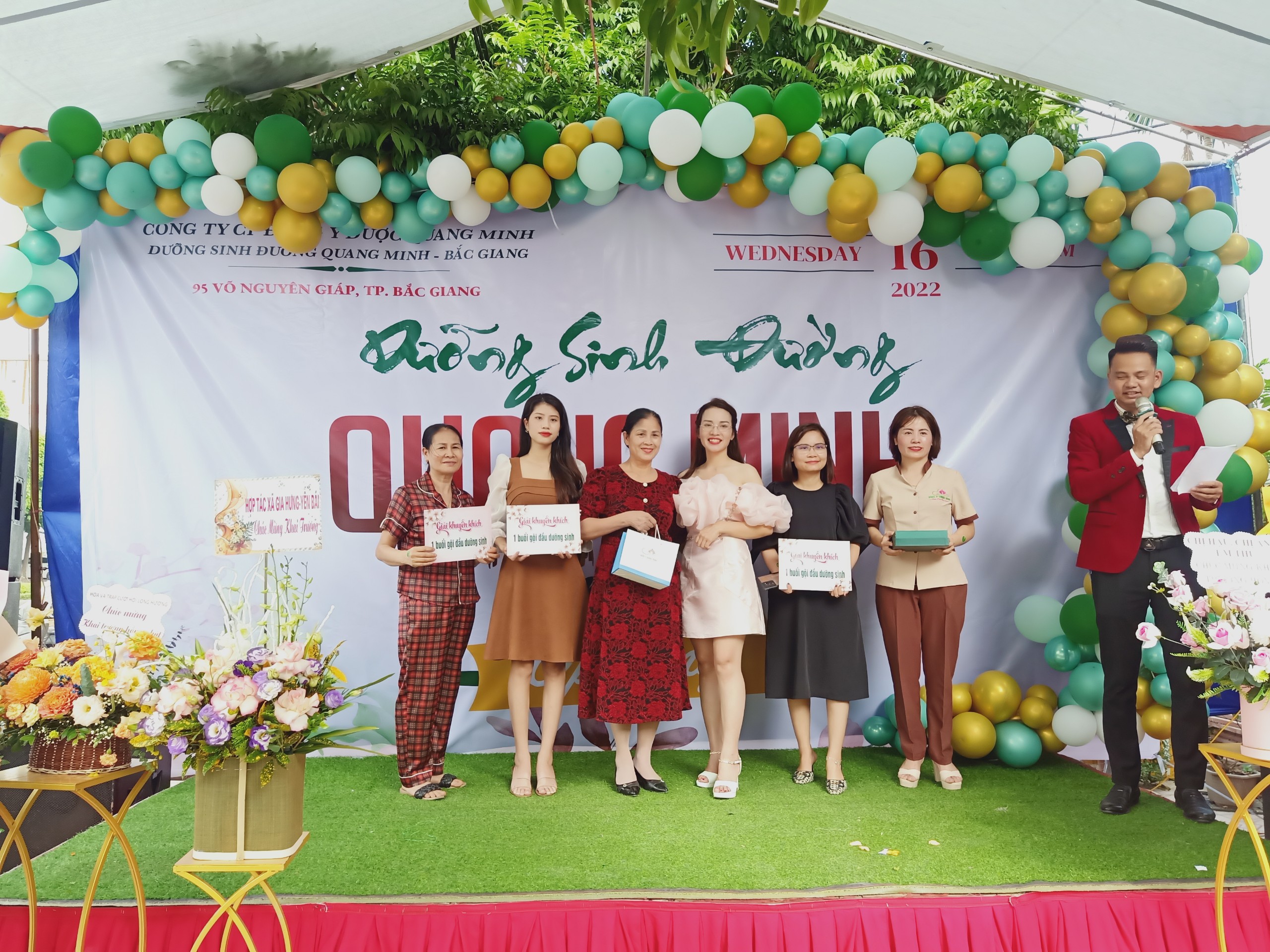 Chương trình tặng quà rút thăm trúng thưởng