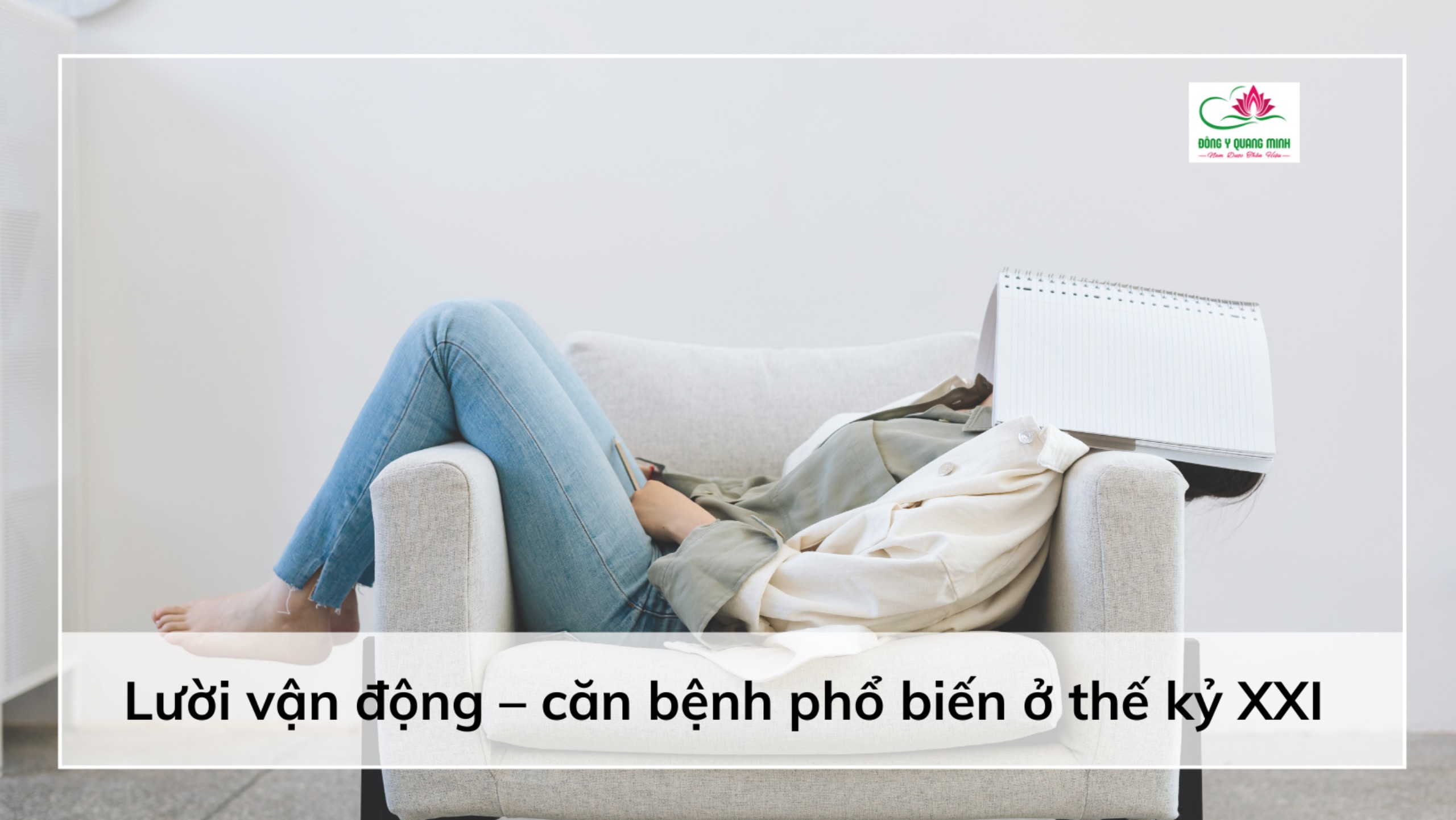 Ngũ Lao Thất Thương là gì