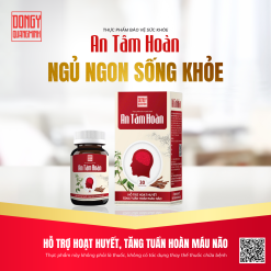 An Tâm Hoàn - Thực Phẩm Bảo Vệ Sức Khoẻ